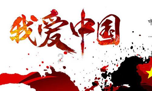 美图秀秀下载2023最新版